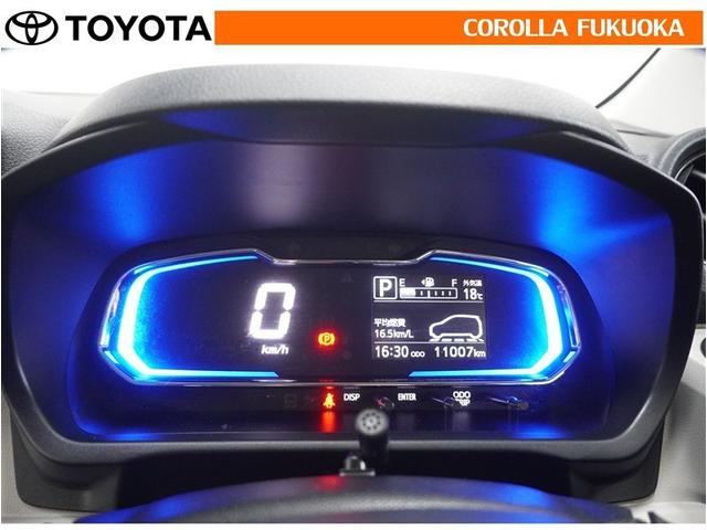 ミライース Ｘ　リミテッドＳＡＩＩＩ　衝突被害軽減システム　メモリーナビ　フルセグ　ＥＴＣ　バックカメラ　ＣＤ　ＤＶＤ再生　キーレス　アイドリングストップ（19枚目）