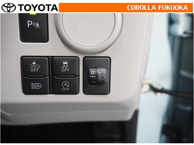 ミライース Ｘ　リミテッドＳＡＩＩＩ　衝突被害軽減システム　メモリーナビ　フルセグ　ＥＴＣ　バックカメラ　ＣＤ　ＤＶＤ再生　キーレス　アイドリングストップ（20枚目）