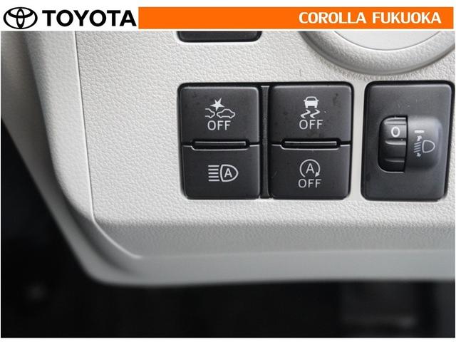 ミライース Ｘ　リミテッドＳＡＩＩＩ　衝突被害軽減システム　メモリーナビ　フルセグ　ＥＴＣ　バックカメラ　ＣＤ　ＤＶＤ再生　キーレス　アイドリングストップ（21枚目）