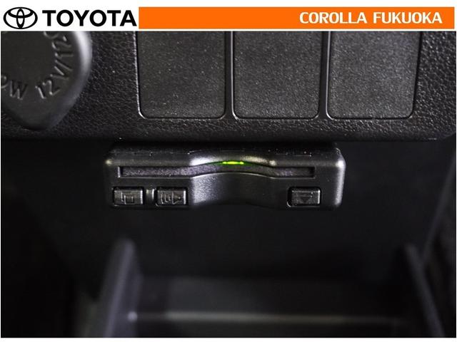 ミライース Ｘ　リミテッドＳＡＩＩＩ　衝突被害軽減システム　メモリーナビ　フルセグ　ＥＴＣ　バックカメラ　ＣＤ　ＤＶＤ再生　キーレス　アイドリングストップ（22枚目）