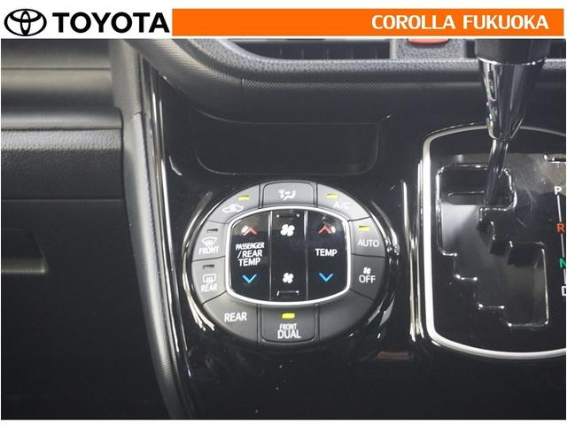 ノア Ｓｉ　ダブルバイビーＩＩＩ　衝突被害軽減システム　両側電動スライド　メモリーナビ　フルセグ　ＥＴＣ　バックカメラ　後席モニター　ＣＤ　ＤＶＤ再生　キーレス　スマートキー　アイドリングストップ　盗難防止装置（18枚目）