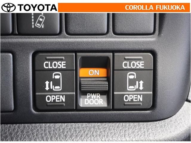 ノア Ｓｉ　ダブルバイビーＩＩＩ　衝突被害軽減システム　両側電動スライド　メモリーナビ　フルセグ　ＥＴＣ　バックカメラ　後席モニター　ＣＤ　ＤＶＤ再生　キーレス　スマートキー　アイドリングストップ　盗難防止装置（24枚目）