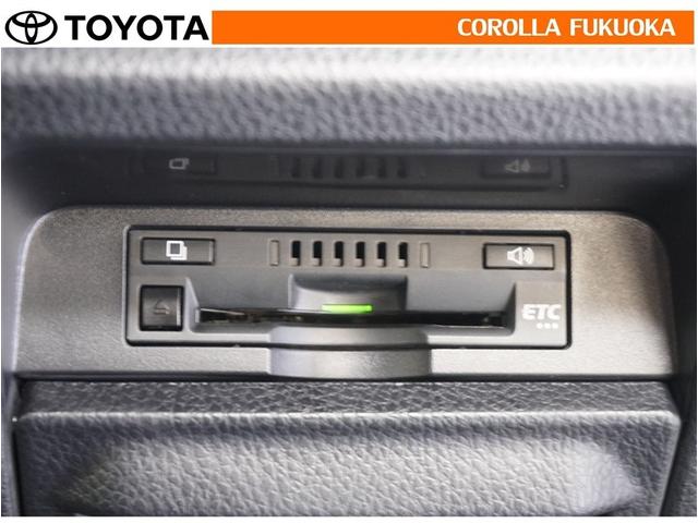 ノア Ｓｉ　ダブルバイビーＩＩＩ　衝突被害軽減システム　両側電動スライド　メモリーナビ　フルセグ　ＥＴＣ　バックカメラ　後席モニター　ＣＤ　ＤＶＤ再生　キーレス　スマートキー　アイドリングストップ　盗難防止装置（25枚目）