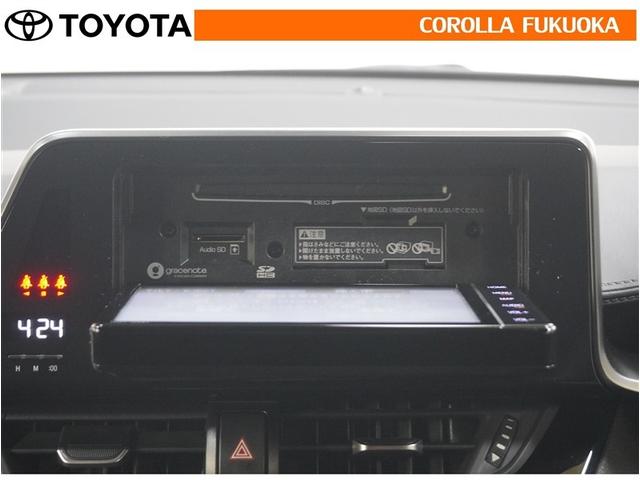 Ｃ－ＨＲ Ｓ　ＬＥＤパッケージ　衝突被害軽減システム　メモリーナビ　フルセグ　ＥＴＣ　バックカメラ　ＣＤ　ＤＶＤ再生　キーレス　スマートキー　盗難防止装置（17枚目）