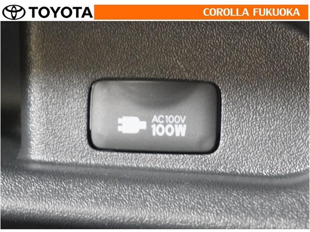 アクセサリーコンセント付きです。