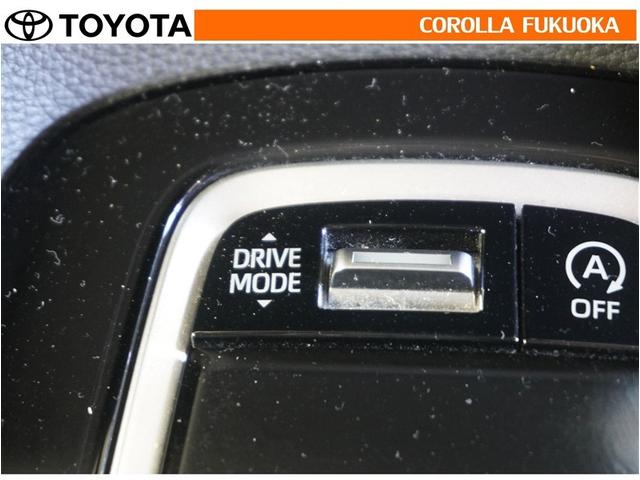 カローラスポーツ Ｇ　Ｚ　衝突被害軽減システム　メモリーナビ　フルセグ　ＥＴＣ　バックカメラ　ドラレコ　ＣＤ　ＤＶＤ再生　キーレス　スマートキー　アイドリングストップ　盗難防止装置（26枚目）