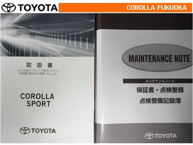 カローラスポーツ Ｇ　Ｚ　衝突被害軽減システム　メモリーナビ　フルセグ　ＥＴＣ　バックカメラ　ドラレコ　ＣＤ　ＤＶＤ再生　キーレス　スマートキー　アイドリングストップ　盗難防止装置（32枚目）