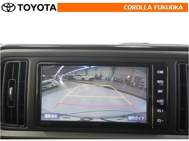 パッソ X Lパッケージ 衝突被害軽減システム メモリーナビ フルセグ ETC バックカメラ ドラレコ CD DVD再生 ベンチシート キーレス スマートキー アイドリングストップ 盗難防止装置(19枚目)