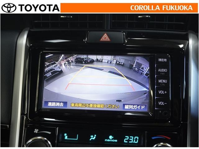 カローラアクシオ １．５Ｇ　衝突被害軽減システム　メモリーナビ　ワンセグ　バックカメラ　ＣＤ　キーレス　スマートキー　アイドリングストップ　盗難防止装置（19枚目）