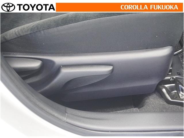 カローラアクシオ １．５Ｇ　衝突被害軽減システム　メモリーナビ　ワンセグ　バックカメラ　ＣＤ　キーレス　スマートキー　アイドリングストップ　盗難防止装置（24枚目）