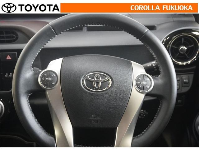 アクア G 衝突被害軽減システム メモリーナビ フルセグ ETC バックカメラ ドラレコ CD DVD再生 キーレス スマートキー 盗難防止装置(19枚目)