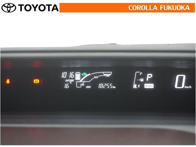 アクア G 衝突被害軽減システム メモリーナビ フルセグ ETC バックカメラ ドラレコ CD DVD再生 キーレス スマートキー 盗難防止装置(21枚目)