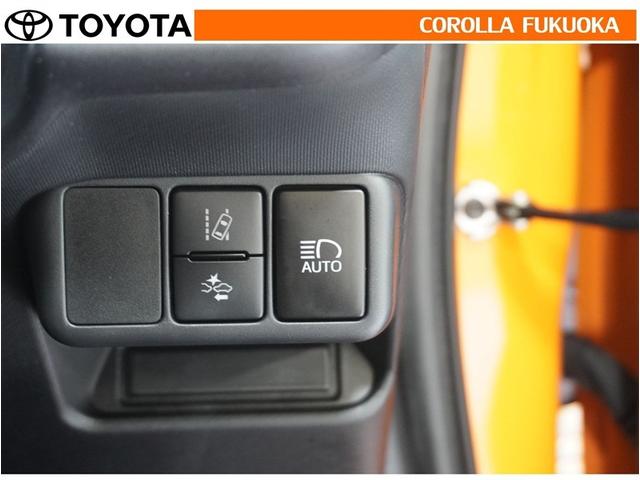 アクア G 衝突被害軽減システム メモリーナビ フルセグ ETC バックカメラ ドラレコ CD DVD再生 キーレス スマートキー 盗難防止装置(25枚目)