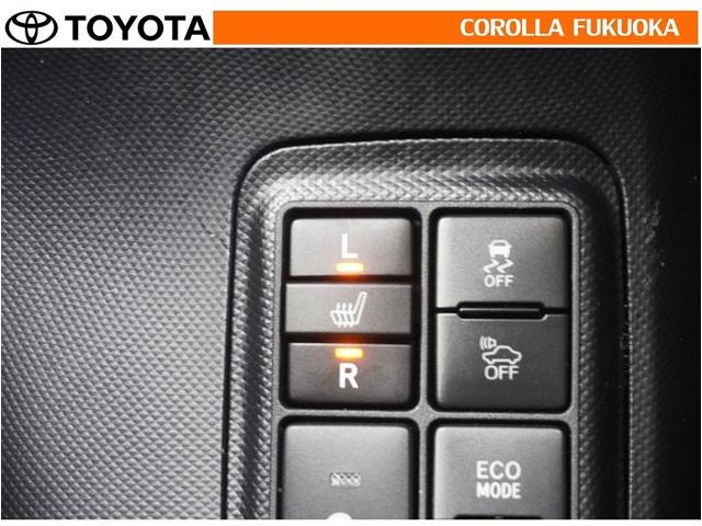 アクア G 衝突被害軽減システム メモリーナビ フルセグ ETC バックカメラ ドラレコ CD DVD再生 キーレス スマートキー 盗難防止装置(27枚目)