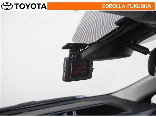 アクア G 衝突被害軽減システム メモリーナビ フルセグ ETC バックカメラ ドラレコ CD DVD再生 キーレス スマートキー 盗難防止装置(28枚目)