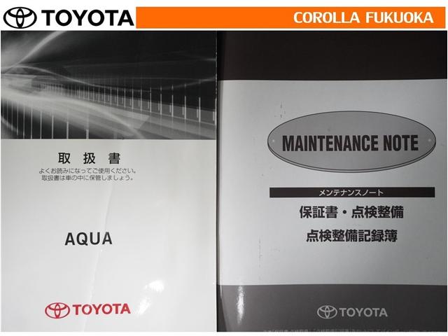 アクア G 衝突被害軽減システム メモリーナビ フルセグ ETC バックカメラ ドラレコ CD DVD再生 キーレス スマートキー 盗難防止装置(29枚目)