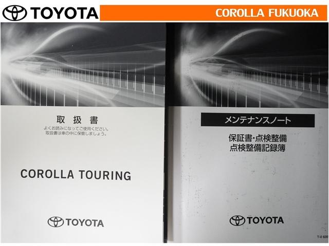 カローラツーリング ダブルバイビー 衝突被害軽減システム メモリーナビ フルセグ ETC バックカメラ ドラレコ CD DVD再生 キーレス スマートキー 盗難防止装置(34枚目)