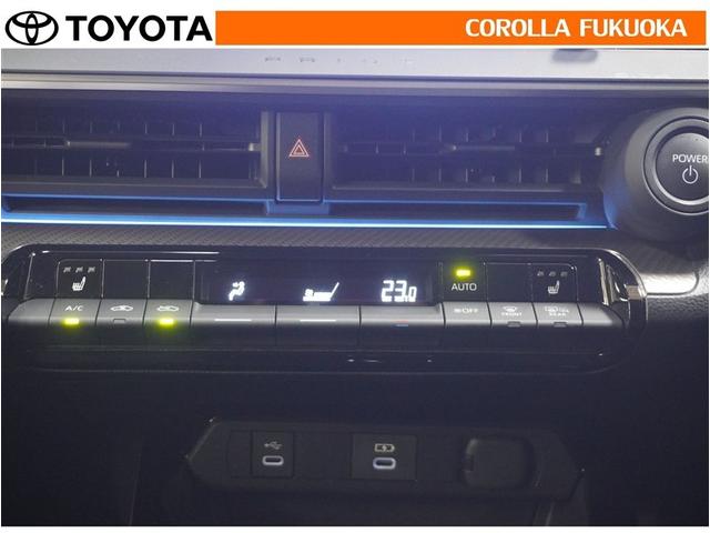 プリウス G 衝突被害軽減システム フルセグ ETC バックカメラ キーレス スマートキー 盗難防止装置(17枚目)