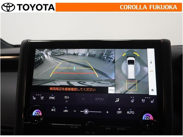 アルファード Z 衝突被害軽減システム 両側電動スライド メモリーナビ フルセグ ETC バックカメラ 後席モニター キーレス スマートキー 盗難防止装置(20枚目)