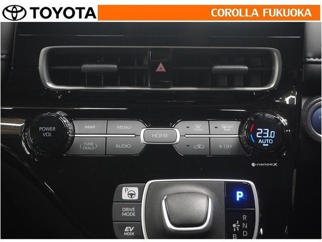 アクア Z 衝突被害軽減システム メモリーナビ ETC バックカメラ ドラレコ CD DVD再生 キーレス スマートキー 盗難防止装置(24枚目)