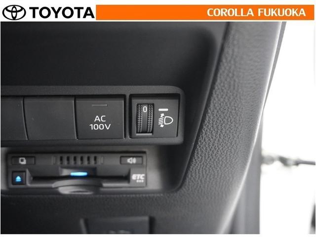 アクア Z 衝突被害軽減システム メモリーナビ ETC バックカメラ ドラレコ CD DVD再生 キーレス スマートキー 盗難防止装置(26枚目)