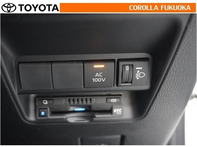 アクア Z 衝突被害軽減システム メモリーナビ ETC バックカメラ ドラレコ CD DVD再生 キーレス スマートキー 盗難防止装置(27枚目)