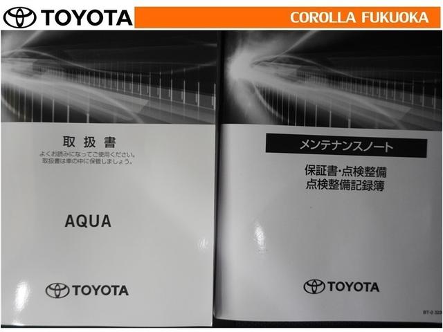 アクア Z 衝突被害軽減システム メモリーナビ ETC バックカメラ ドラレコ CD DVD再生 キーレス スマートキー 盗難防止装置(34枚目)