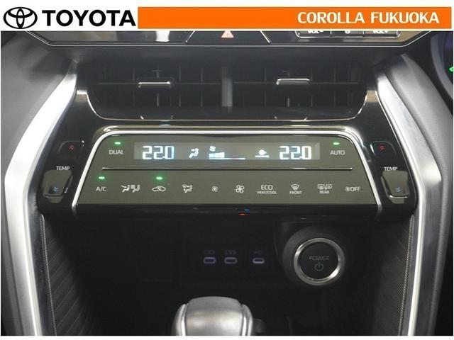 ハリアーハイブリッド Z レザーパッケージ 衝突被害軽減システム サンルーフ メモリーナビ フルセグ ETC バックカメラ ドラレコ キーレス スマートキー 盗難防止装置(23枚目)