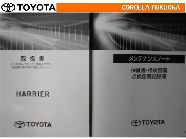 ハリアーハイブリッド Z レザーパッケージ 衝突被害軽減システム サンルーフ メモリーナビ フルセグ ETC バックカメラ ドラレコ キーレス スマートキー 盗難防止装置(37枚目)