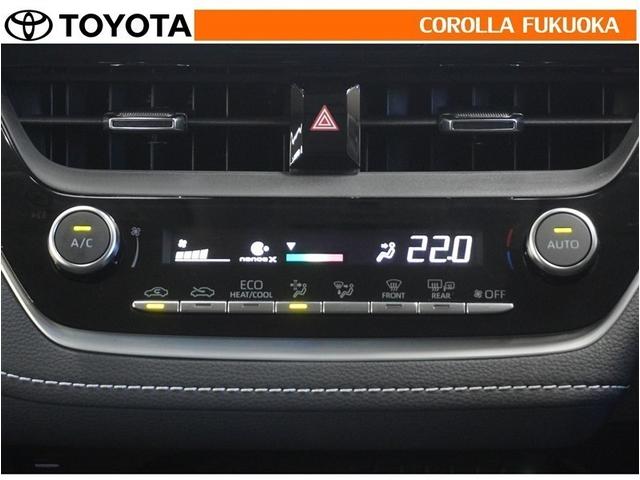 カローラ G 衝突被害軽減システム メモリーナビ フルセグ ETC バックカメラ ドラレコ キーレス スマートキー 盗難防止装置(17枚目)