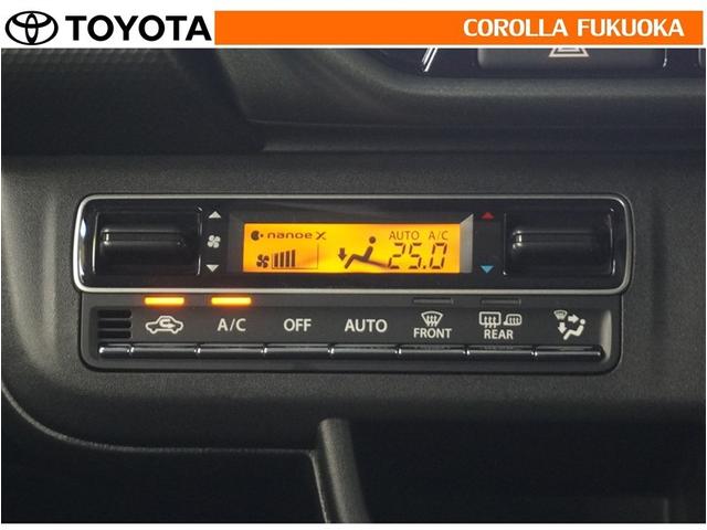 ハスラー タフワイルドターボ 衝突被害軽減システム メモリーナビ フルセグ バックカメラ CD DVD再生 キーレス スマートキー アイドリングストップ 盗難防止装置(17枚目)