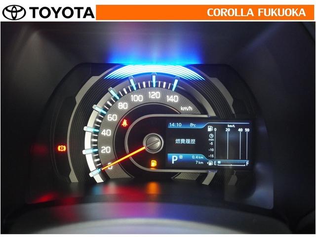 ハスラー タフワイルドターボ 衝突被害軽減システム メモリーナビ フルセグ バックカメラ CD DVD再生 キーレス スマートキー アイドリングストップ 盗難防止装置(21枚目)