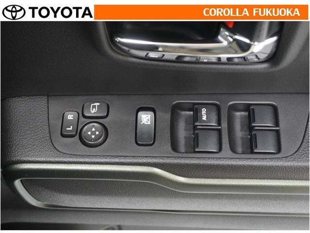 ハスラー タフワイルドターボ 衝突被害軽減システム メモリーナビ フルセグ バックカメラ CD DVD再生 キーレス スマートキー アイドリングストップ 盗難防止装置(26枚目)