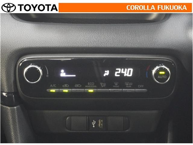 �I�[�g�^�C�v�̃G�A�R���ł��B�����ŕ��ʂ𐧌䂵�A�S�n�悢��C�ɕ�܂ꂽ���K�ȋ󒲂�����܂��B