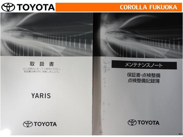 �戵�������E�����e�i���X�m�[�g�ł��B�Ԃ̏�񂪋Ïk����Ă��܂��B�Ԃ̐����L�^���L�ڂ���Ă���厖�ȕ��ł���B