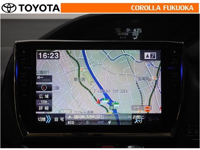 �i�r�Q�[�V�����t�ł��A�i�r������Ƃ���ς�֗��A�X���[�Y�ɖړI�n�ߗׂ֍s����̂͂ƂĂ����S���܂��I