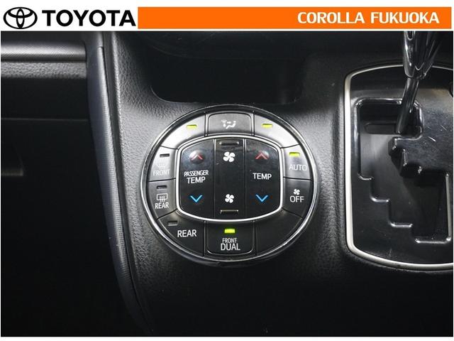 �I�[�g�^�C�v�̃G�A�R���ł��B�����ŕ��ʂ𐧌䂵�A�S�n�悢��C�ɕ�܂ꂽ���K�ȋ󒲂�����܂��B