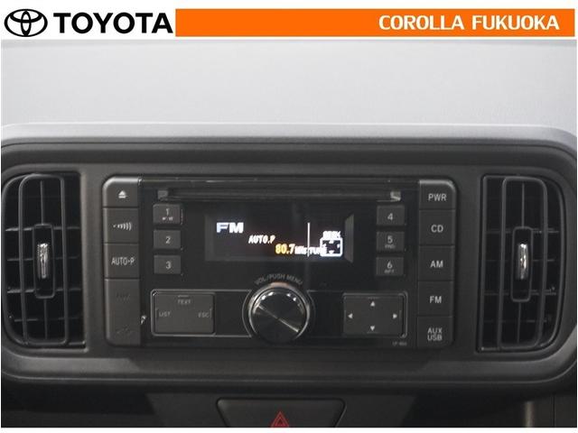 パッソ Ｘ　ＬパッケージＳ　衝突被害軽減システム　ドラレコ　ＣＤ　ベンチシート　キーレス　スマートキー　アイドリングストップ　盗難防止装置（15枚目）