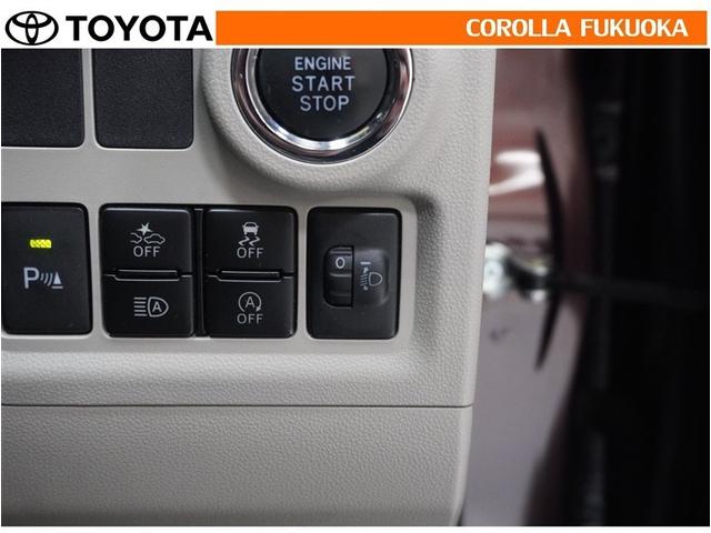 パッソ Ｘ　ＬパッケージＳ　衝突被害軽減システム　ドラレコ　ＣＤ　ベンチシート　キーレス　スマートキー　アイドリングストップ　盗難防止装置（19枚目）