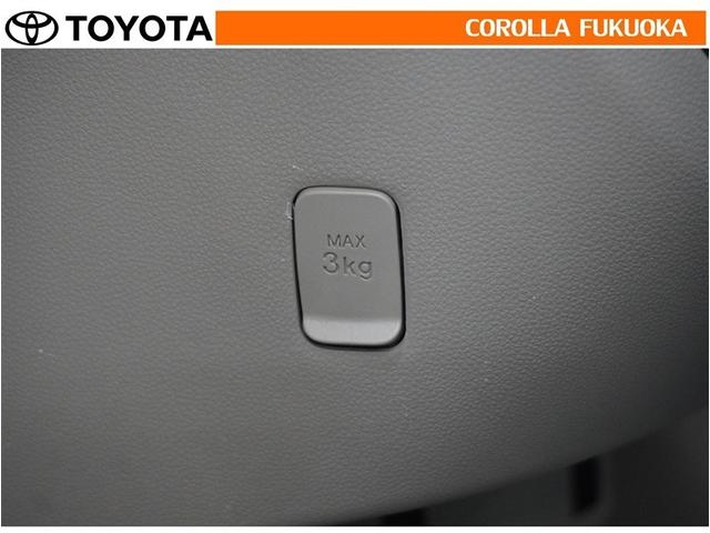 パッソ Ｘ　ＬパッケージＳ　衝突被害軽減システム　ドラレコ　ＣＤ　ベンチシート　キーレス　スマートキー　アイドリングストップ　盗難防止装置（21枚目）