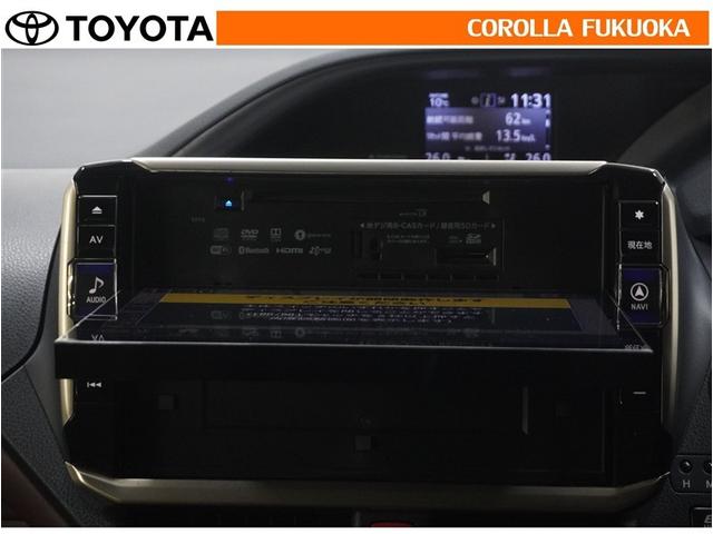 �I�[�f�B�I�������O�����ۏ؂̑Ώۂł��B������A�̏�̍ۂ����S�̃T�|�[�g���󂯂��܂��B