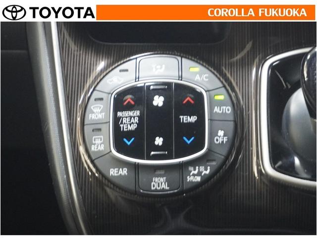 �I�[�g�^�C�v�̃G�A�R���ł��B�����ŕ��ʂ𐧌䂵�A�S�n�悢��C�ɕ�܂ꂽ���K�ȋ󒲂�����܂��B