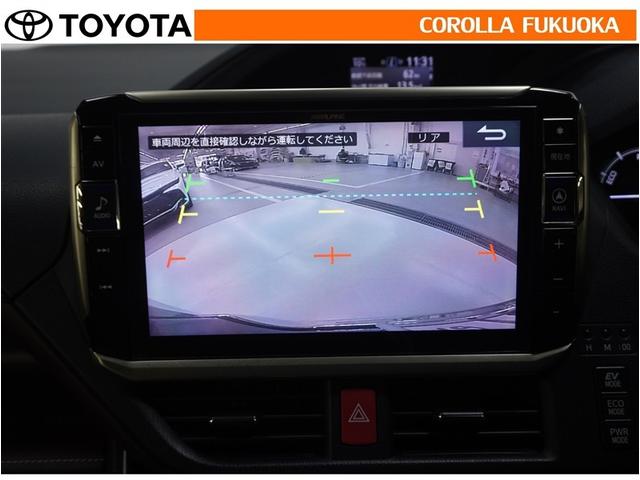 �o�b�N���j�^�[�t���Ȃ̂Ō�ގ��Ɍ���f���������Ĉ��S�B���p�������Ďv��ʎ��̖̂h�~�ɂ��𗧂��܂��B