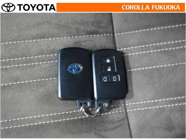 �g���^�J���[�������i���j�̍݌ɂ��������������L��������܂��B����Ƃ��������̒��A�X�������肢�\���グ�܂��B