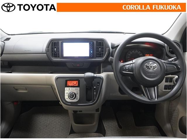 パッソ Ｘ　ＬパッケージＳ　衝突被害軽減システム　メモリーナビ　フルセグ　バックカメラ　ＣＤ　ＤＶＤ再生　ベンチシート　キーレス　スマートキー　アイドリングストップ　盗難防止装置（15枚目）