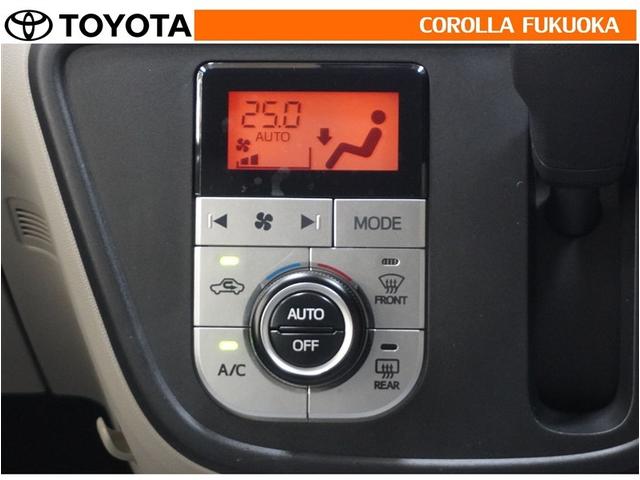 パッソ Ｘ　ＬパッケージＳ　衝突被害軽減システム　メモリーナビ　フルセグ　バックカメラ　ＣＤ　ＤＶＤ再生　ベンチシート　キーレス　スマートキー　アイドリングストップ　盗難防止装置（18枚目）