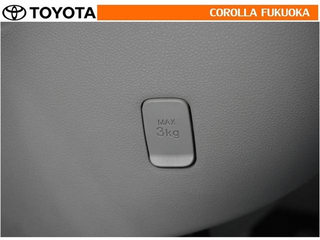 パッソ Ｘ　ＬパッケージＳ　衝突被害軽減システム　メモリーナビ　フルセグ　バックカメラ　ＣＤ　ＤＶＤ再生　ベンチシート　キーレス　スマートキー　アイドリングストップ　盗難防止装置（24枚目）