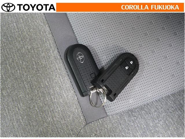 パッソ Ｘ　ＬパッケージＳ　衝突被害軽減システム　メモリーナビ　フルセグ　バックカメラ　ＣＤ　ＤＶＤ再生　ベンチシート　キーレス　スマートキー　アイドリングストップ　盗難防止装置（26枚目）