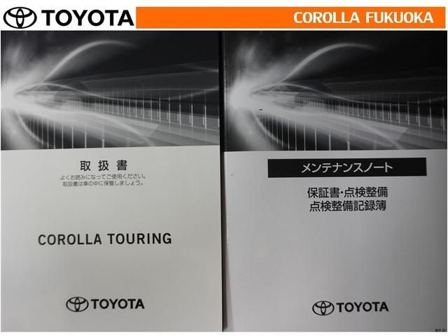 カローラツーリング ハイブリッド　ダブルバイビー　衝突被害軽減システム　メモリーナビ　フルセグ　ＥＴＣ　バックカメラ　ドラレコ　キーレス　スマートキー　盗難防止装置（34枚目）