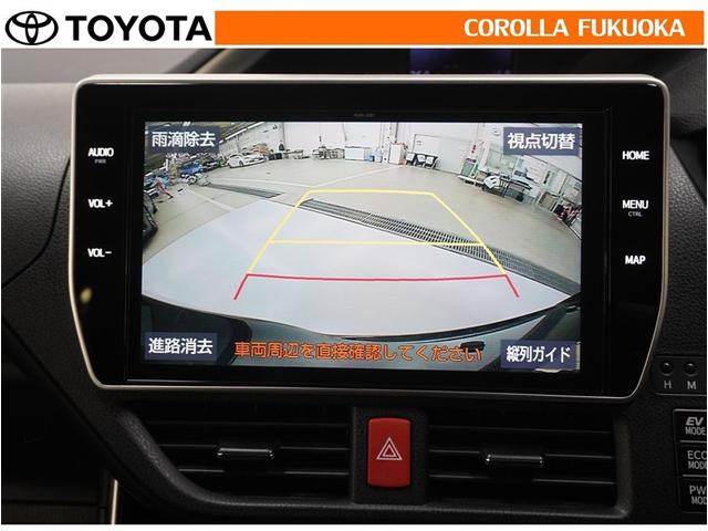 �o�b�N���j�^�[�t���Ȃ̂Ō�ގ��Ɍ���f���������Ĉ��S�B���p�������Ďv��ʎ��̖̂h�~�ɂ��𗧂��܂��B